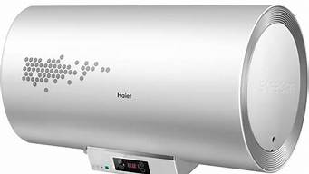 家用电热水器十大品牌_家用电热水器十大品牌排名