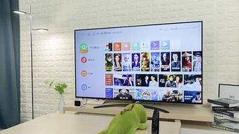 智能电视哪个品牌更好一些_智能电视哪个品牌更好一些呢