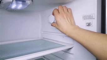 冰箱怎么调节温度档位_冰箱怎么调节温度档位0-7