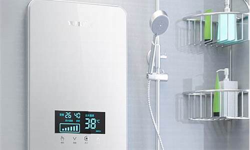 即热式电热水器品牌排行榜前十名_即热式电热水器品牌排行榜前十名约克