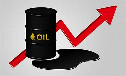 13日油价_13日油价调整最新消息