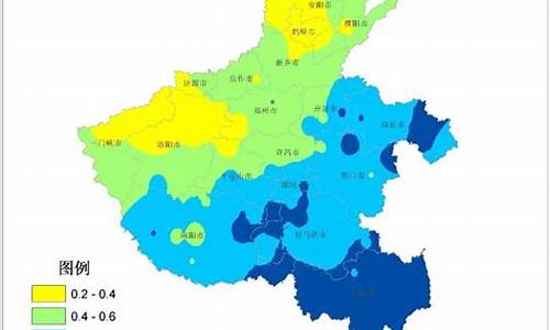 河南今日零号柴油价格_河南2020年1月0号柴油价格表